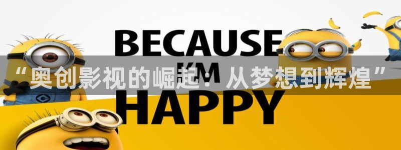 幸福到万家金牌影院免费在线观看