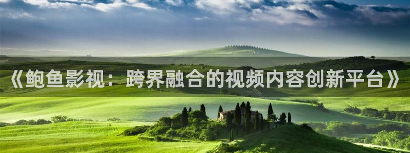 金牌影院最新高清电影