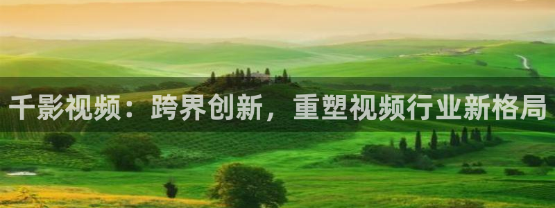 金牌影院电视免费观看