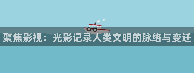 金牌影视剧大全