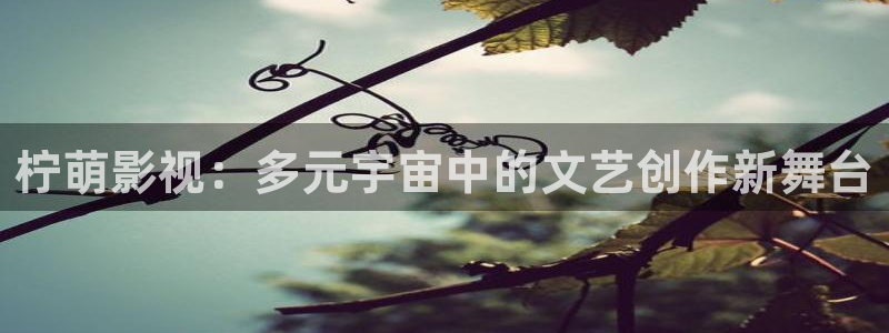金牌影院官网