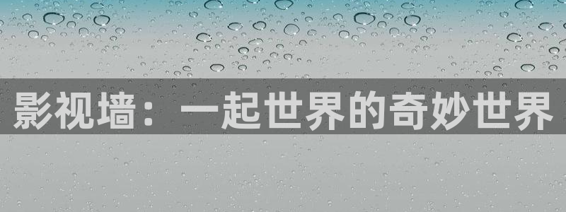 金牌影院在线观看全集免费播放